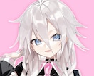 オリジナルSNSアイコン描きます あなただけのアイコンをつくりませんか？ イメージ4