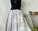 着物リメイクのオーダーいたします 大切なお着物を、新たな洋服へとリメイクしてお届けいたします イメージ7