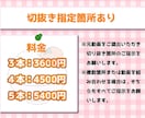 vtuber向け！魅力的なショート動画を作ります お任せ～細かな指定有まで、個人に合わせて幅広く対応します イメージ3