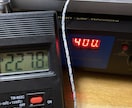 全国対応 マザボ、電源回路・端子修理・診断致します 端子破損 USB/HDMI基板修理 はんだ修理・パターン補修 イメージ4