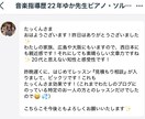 販売実績を作る10個の考えを1万字で記載してます 詳しくはリンク先ブログ見て。画像2枚目以降にデータや評価あり イメージ3
