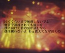 歌詞・ポエム作ります 一緒に作るを目標に歌詞・ポエムを作られせて頂きます イメージ2