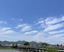 ご相談をお受けいたします 心の悩み/愚痴/恋愛相談/お話し相手 イメージ1