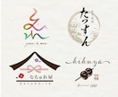 プロが印象的で雰囲気のある和風ロゴデザインします 日本語表記のロゴ・和風イラスト入りのロゴ・水彩画ロゴ イメージ4