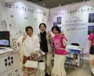 魂を鑑定し、あなたのお悩みに対してサポートをします お悩み解決、願望実現に関するメッセージを受け取れます イメージ6