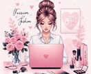 働く女性専門｜子宝と仕事の未来鑑定します 人生設計スピリチュアル｜現実に活かせる具体的アドバイス イメージ1