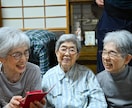 記念写真撮ります 好きなところにカメラマンを呼んで記念写真撮りませんか イメージ3