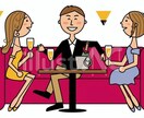 夜の仕事で辛い悩み事に最高のアドバイスます 人間関係,仕事の悩み経営者様の悩み寄り添ったアドバイス♪ イメージ1