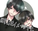 SNSアイコン描きます あなたのSNSのアイコン描かせてください イメージ2