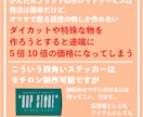 法人のステッカー制作とデザイン/データお受けします オンデマンド系に限界を感じている方なども イメージ2
