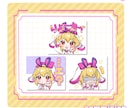 Twitch・YouTubeのスタンプ作成します 可愛い配信用スタンプ・バッジを作成させて頂きます！ イメージ5