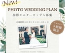 バナー＆ヘッダー、各種WEB画像を制作致します 低コストで「伝えたい」を応援！目を惹くバナー作成します！ イメージ3