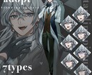 男性キャラクター立ち絵販売します 男性キャラクター(全身、表情差分7種類) イメージ1