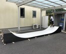 初心者向け小さい子向けのミニミニランプ 作製します スケボー ミニランプ 作製 致します イメージ4