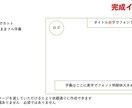長尺フル字幕動画編集します 円満な取引を心がけております！ イメージ1