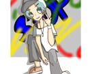可愛いポップな獣人・人間イラスト描きます 皆様の"好き"をイラストに 可愛いポップなイラストです イメージ4