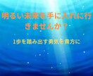何度も繰り返す恋の病の根本から診察します 繰り返さない為に根本から共に治療していきましょう。 イメージ5