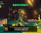 平日OK！30代男がスプラトゥーン3のお供をします バンカラ、サーモンラン、Xマッチ協力プレイさせて頂きます！ イメージ4