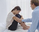 思春期のお子様をもつ親御様のお話伺います 子どもの気持ちand親の気持ち　どちらの気持ちも受け止めます イメージ2