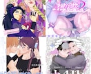 同人誌の表紙装丁をデザインします イベント時のポスターやお品書きもデザインできます！ イメージ2