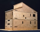 家の図面から1/100の家の模型を作ります 1.5ｍｍ木材またはMDF材で製作いたします。 イメージ3
