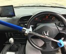 あなたにぴったりのお車、バイクをお探しします ！車、バイクのことならなんでもご相談ください！ イメージ2