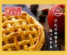 HPサイトを作ります デザイン〜サイト構築まで一貫して対応いたします イメージ2