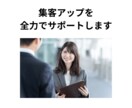 Googleビジネスプロフィール運用を代行します Googleビジネスプロフィール・MEO対策で新規集客向上 イメージ7