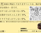 世界に一つだけの愛犬名刺、作ります 思わず配りたくなる、うちの子の特別な一枚 イメージ2