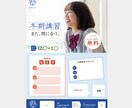 様々なジャンルのチラシを作成いたします 集客したい！と悩んでいる企業様へ イメージ2