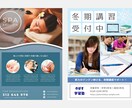 海外風のお洒落ポスターやフライヤーをデザインします シンプルだけどインパクトのある広告や印刷物が必要な方向け イメージ4