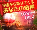 繊細さんにおすすめ副業！電話相談を優しく教えます 昼間待機でやっていける？占いを始めてみたい！どうするの？ イメージ2