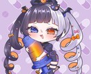 商用利用○SDキャラ/ミニキャライラスト描きます アイコン・グッズ・SNS等に！もちもちかわいいイラストです。 イメージ1