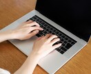 相談無料　自動化の相談に乗ります Excel、マクロ、Googleスプレッドシートなど イメージ1