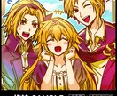 色んなイメージに合わせたオリキャラ一枚絵を描きます 個人鑑賞用や個人サイト、動画のサムネにもぜひ！ イメージ2