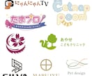商用可！最短納期！個性を出したいロゴ作成します 人の心に刺さる、印象的なロゴを作ります！ イメージ1