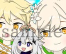 簡単なイラスト描きます クオリティーは× 簡単なイラストを描いて欲しいという方へ イメージ2