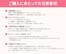 集客UP、売上UPのLPを制作いたします Wordpress×ElementorでLP制作 イメージ10