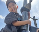 7月31日まで限定＊都内全域＊出張撮影します 笑顔だけじゃもったいない！泣き顔も変顔もまるごと愛しい物語☆ イメージ9