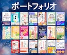 電子書籍(kindle)表紙デザイン制作します 堅くなりすぎない気軽なデザイン！ イメージ2