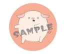 脱力どうぶつアイコン描きます 脱力系ゆるゆるどうぶついかがですか？ イメージ4