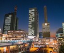 法人様向けIT保守、IT教育を実施します 法人様向けに格安でのITリモート保守、IT講習を実施 イメージ1