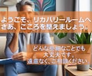 今すぐに話したい方にお勧めします 今すぐなんとかしたいと思っている方、お待ちしてます。 イメージ1