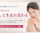 先着3名限定　修正無制限でバナー制作します SNS投稿・広告・Webサイト用など、何でもご相談ください！ イメージ4