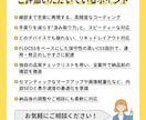 高品質×迅速対応｜コーディングを代行します レシポンシブ込・修正無制限・WordPressにも対応 イメージ3