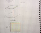 中学、高校の数学、化学、物理の質問に回答します 丁寧な回答で疑問点や不明点を解決します。 イメージ2