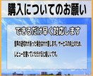 LINE感覚！鬱病の方同じ病の体験者が話を聞きます 人にはなかなかわかってもらえない気持ちを全部受け止めます。 イメージ3