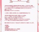 理想の世界観を表現します MV、グッズ、ゲームにもご使用いただけます！ イメージ6