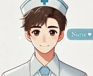 看護師・相談職　5分でもお聞きします あなたの気持ちのもやもや、専門職がアドバイスします。 イメージ1