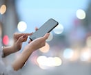 お話し相手になります 悩み相談　グチ　雑談　歓迎します イメージ1